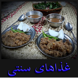 ir.arzanikamran.sonati