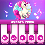kid.songs.unicorn.pink.piano.music.guitar.girly