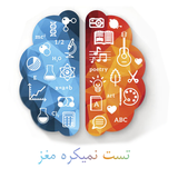 com.tenark.ravanshenasi1