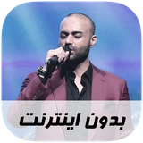 ir.musoff.hamidhaami