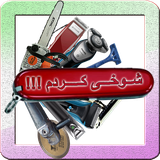 daniboonker.com.razor