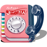 com.example.asnaf.asnaf