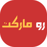 com.example.alibaha.romarket