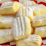 com.smartapps.kurabiyetarifleri