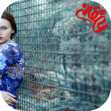 com.imate.tanhaeearoomamaa