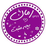 com.taleb.bachemosabat