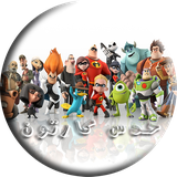 com.cancity.hads.kartoon