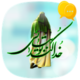 aftab.smsmahdaviat.book