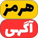ir.hormozagahi.app.android