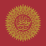 ir.haminevis.mafatih