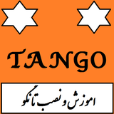 mee.tango.amozeshme