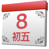 com.android.lunarcal