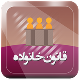 com.iApp.qanonKhanevade