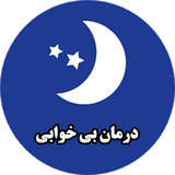 ir.badsleeping.cuapps