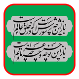 payamakmonasebati.ir.kr.si.ma.usn