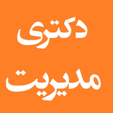 com.hamirat.wp2app9394413