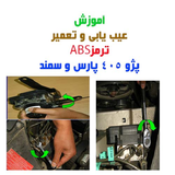 ir.tamergah.anvae.pejo.d