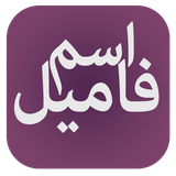 mbm.esmfamilbagooshi.free