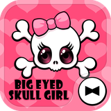 jp.co.a_tm.android.plus_big_eyes_skullgirl