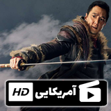 rayane.film.sarzamine1