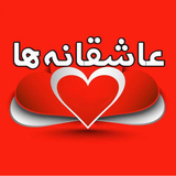 mefeiz.asheghanehha.mee