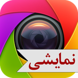 raha.irani.photographyDemo