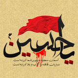 ir.ashoora.parhamapp