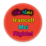 com.eh3andark.basteinternet