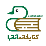 ir.anatrabook.store