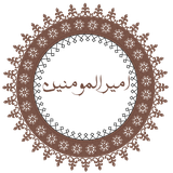 com.chocolate.monajat