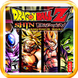 com.muradrejected.psp.dragonballzshinbudokai