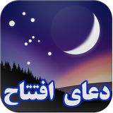 zenderood.eftetah.com