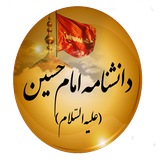 emo.triple.daneshname