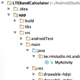 tw.rmstudio.mt.android.ltebandcalculator