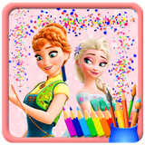 com.ghasemzadeh.rangamizielsaanna