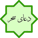 com.example.peyman.sahar