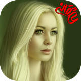 com.imate.payansarneveshtaa