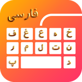 com.pranagroup.keyboardhooshmand