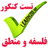 ir.learn20.fmanteghk