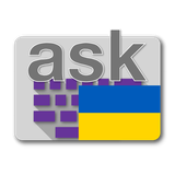 com.anysoftkeyboard.languagepack.ukrainian