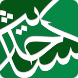 com.entezareyar.Hadisekesa