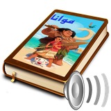 fbk.moana.dastansara