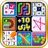 puzzlegames.nowifipuzzles.brainpuzzlegames