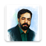 com.hstn.AdeyehKarimii