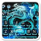 keyboard.theme.k820001258