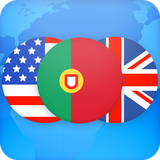 com.ascendo.android.dictionary.pt.free