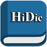 com.irapps.dictionary