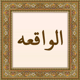 com.xedteam.app.vaghehandroidapp