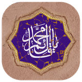 shamimsoft.picmahdavi