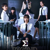 com.enigma.series.pyramid_game